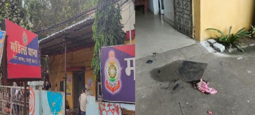 राजधानी में महिला ने थाना परिसर में खुद को लगाई आग, चीखते-चिल्लाते लगी दौड़ने, मचा हड़कंप