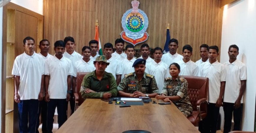 सुरक्षाबलों को मिली बड़ी सफलता, 16 नक्सलियों ने किया आत्म समर्पण