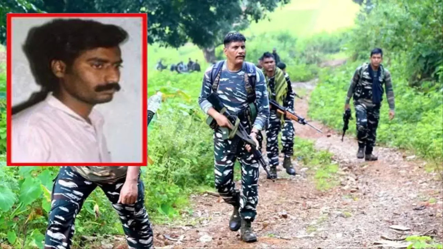 सुरक्षा बलों और नक्सलियों के बीच भीषण मुठभेड़, शीर्ष कमांडर समेत कई नक्सली ढेर